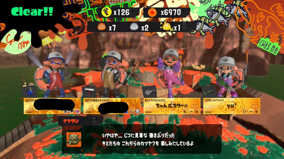 chun_04's tweet photo. 久しぶりのポッピュコム♪
yuさん、みのすけさん、みずぽちゃさん😄
フルパでやるのは初めて🥳
謎解きもあるしキャラコンも要求されるから地味に難しいステージもある
またタイミング合わせてやりたいねー👍
その後のオープン＆サモランも楽しかった🥳✨
別ツイートにポッピュコム動画あるから見てね🎥 https://t.co/Bs37pA309X