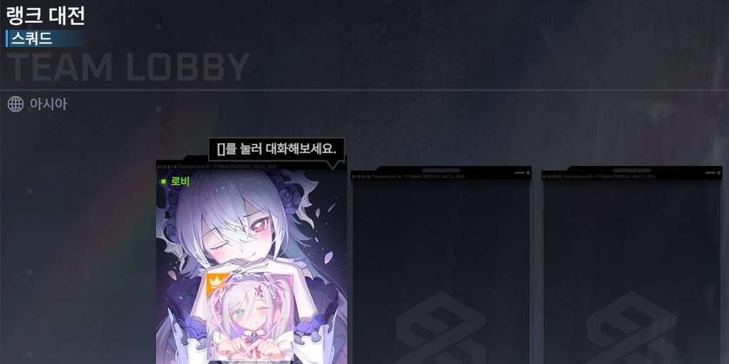Susu__0420's tweet photo. 솔랭 무섭지만...혼자서 해보겠어여 (๑و•̀ω•́)و https://t.co/sxHMGukE5r