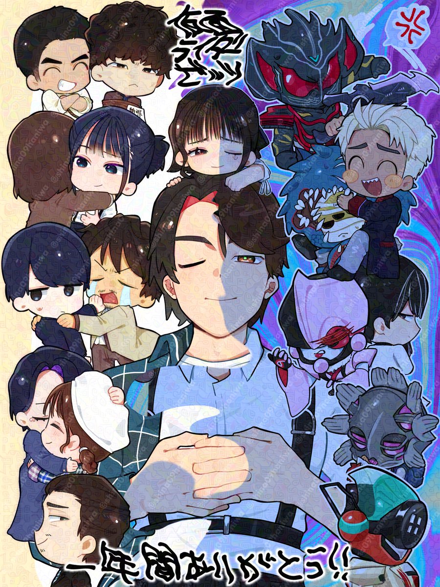 shina09haniwa's tweet photo. おやすみございます！！！！！！！
ゼッツ1年間ありがとうお疲れ様ーーー!!!!!! https://t.co/uLP9dbWvPK