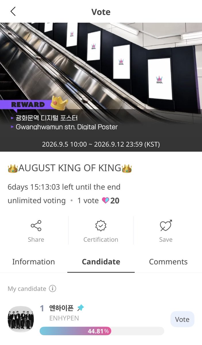 encodevt's tweet photo. [IDOLCHAMP] — AUGUST KING OF KING POLL

ENGENEs! ENHYPEN is nominated alongside other August vote winners.

If you still have remaining Chamsims, Ruby Chamsims that are about to expire, or are still collecting Time Chamsims, you may drop them here!

🗳️ 1 vote = 20 🩷🩵
🗓️ September 12, 23:59 KST
🔗: https://t.co/hU17vgCjSk 
🎁 Reward for the winner
- Gwanghwamun Station Digital Poster AD (15 days)

 @ENHYPEN_members @ENHYPEN #ENHYPEN #엔하이픈  #エンハイプン #THE_SIN_BLISS