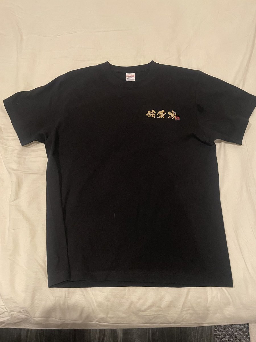 Rock1969's tweet photo. 先週末、運良く稲葉家Tシャツゲットできました。林さんありがとうございます(^^)

最近は週4 で通ってるかも笑

#稲葉家 https://t.co/oMnBs10bI0