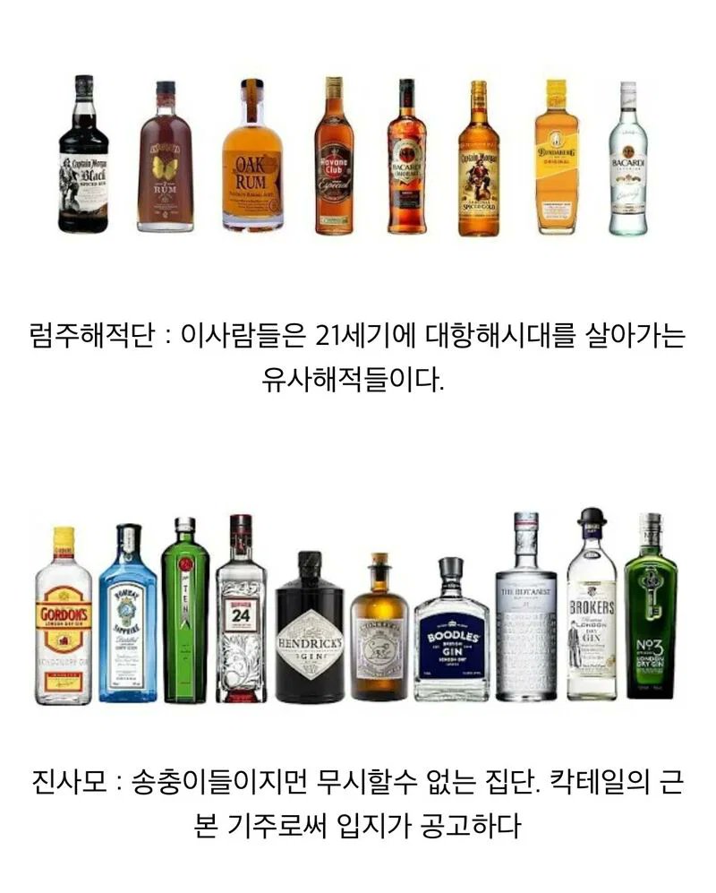 whats_in_my_'s tweet photo. 이게 원본 https://t.co/33JbdnLnvf