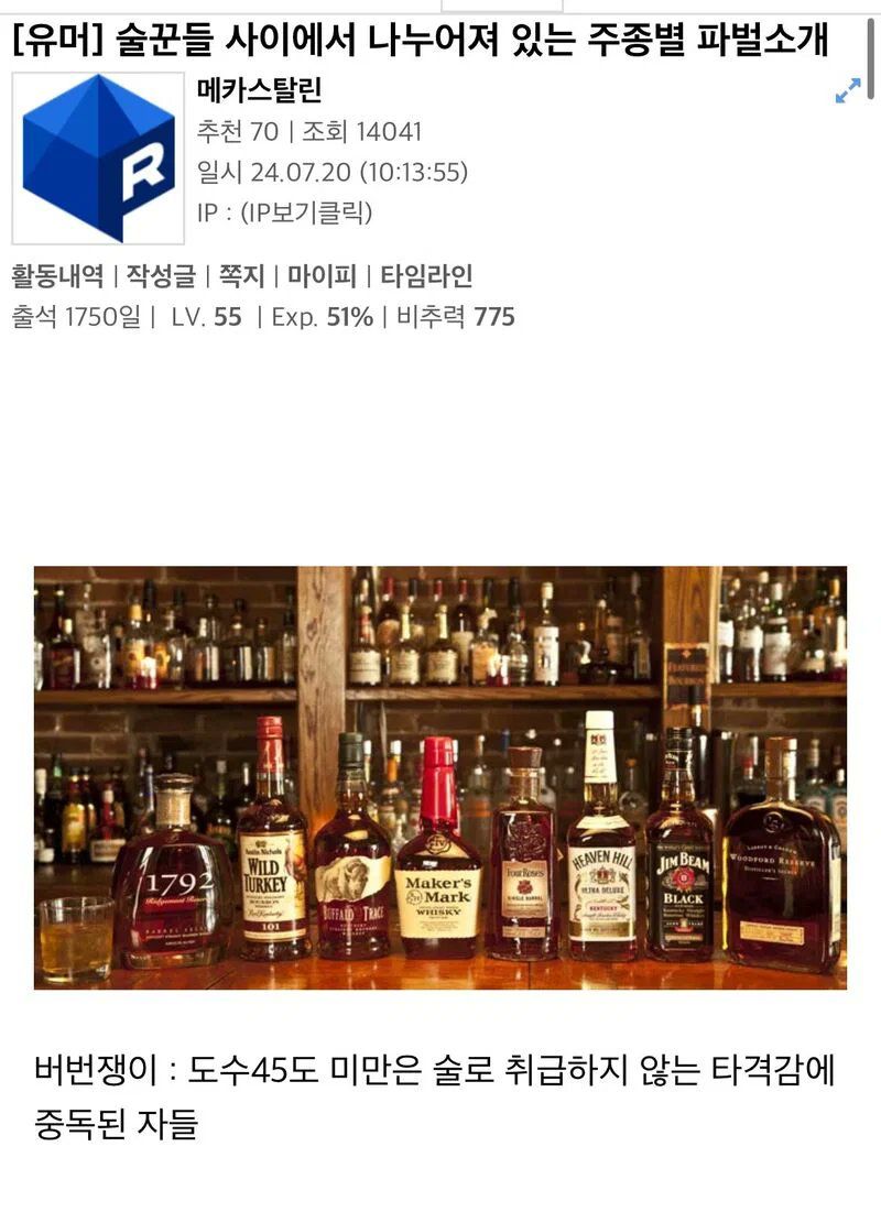 whats_in_my_'s tweet photo. 이게 원본 https://t.co/33JbdnLnvf