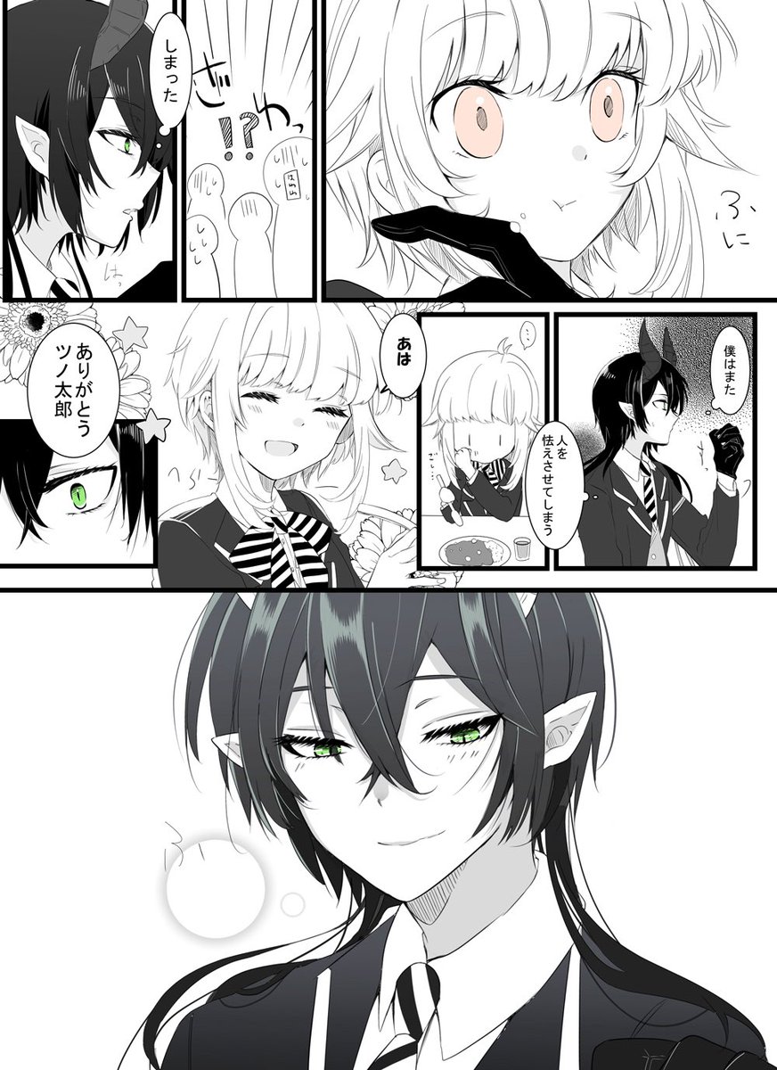 charan_rara's tweet photo. 人気順これでしたー！ https://t.co/PW8aaAdRGD