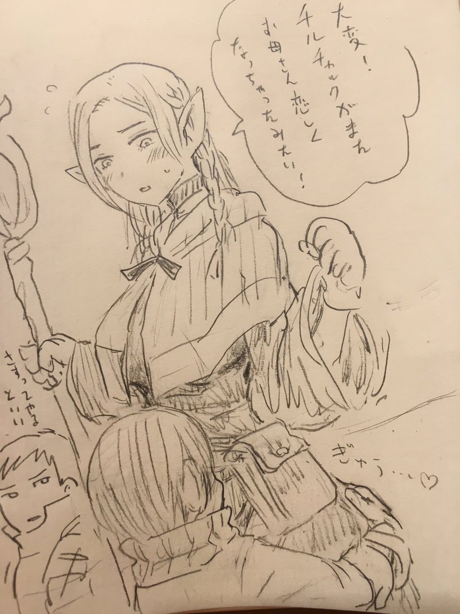 ichiharZ's tweet photo. https://t.co/ecm5fFJlPc