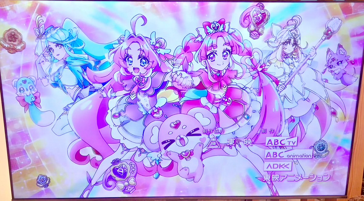 名探偵プリキュア！ 第32話 ツイート画像 1