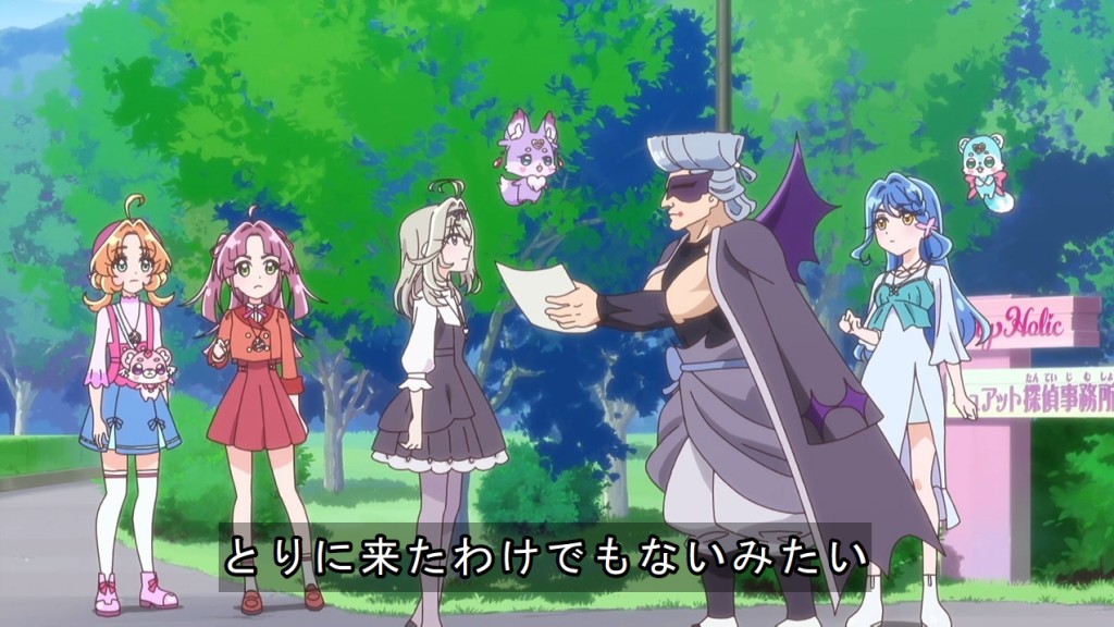 YukiAnilog's tweet photo. ゴウエモンさん本当視聴者の期待を裏切らないｗ #precure #たんプリ https://t.co/wuMGFVxSCw