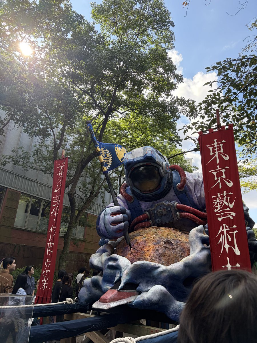 imagination_xj's tweet photo. 芸大の文化祭 https://t.co/mQOqM0zHP2