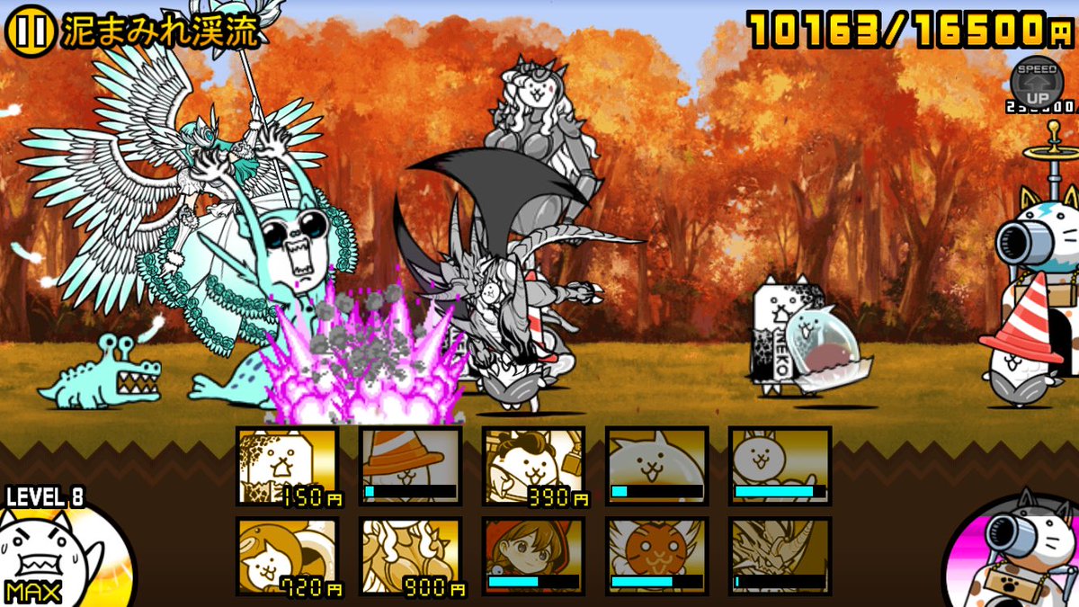mmfriedpotato's tweet photo. う〜〜〜んむずい https://t.co/6Z4DMKW6iw