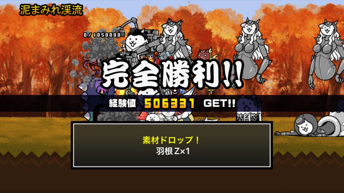 mmfriedpotato's tweet photo. う〜〜〜んむずい https://t.co/6Z4DMKW6iw