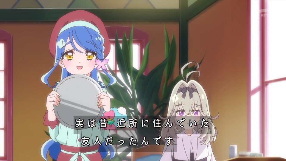 名探偵プリキュア！ 第32話 ツイート画像 1
