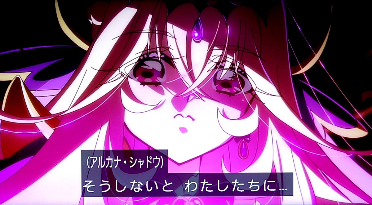 名探偵プリキュア！ 第32話 ツイート画像 1