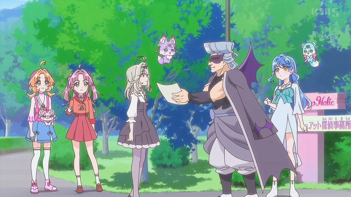 名探偵プリキュア！ 第32話 ツイート画像 1
