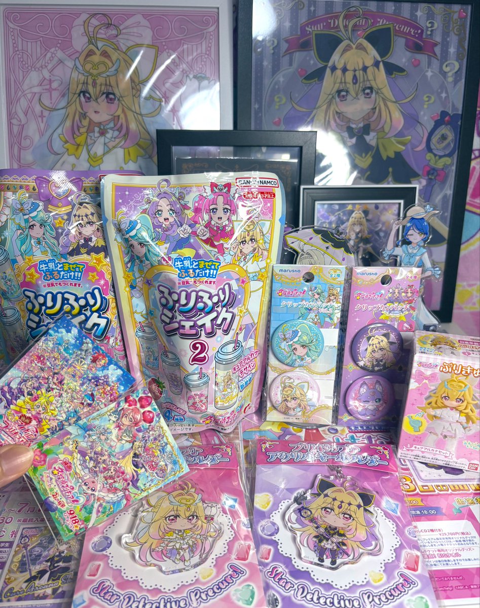 名探偵プリキュア！ 第32話 ツイート画像 1