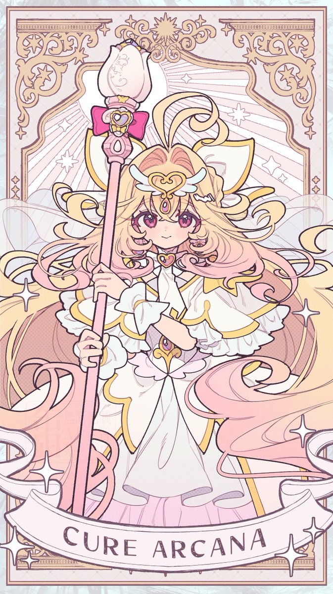 名探偵プリキュア！ 第32話 ツイート画像 1