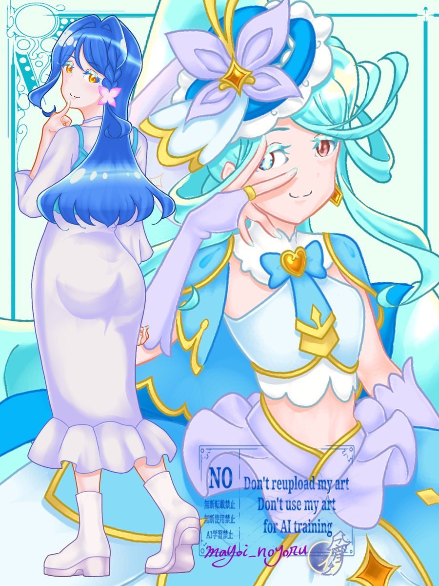 名探偵プリキュア！ 第32話 ツイート画像 1