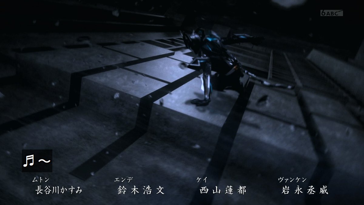 takohachibar5's tweet photo. 早速雉野がいるのか​ #nitiasa #SHT #仮面ライダーマイス https://t.co/ulTh14O11g