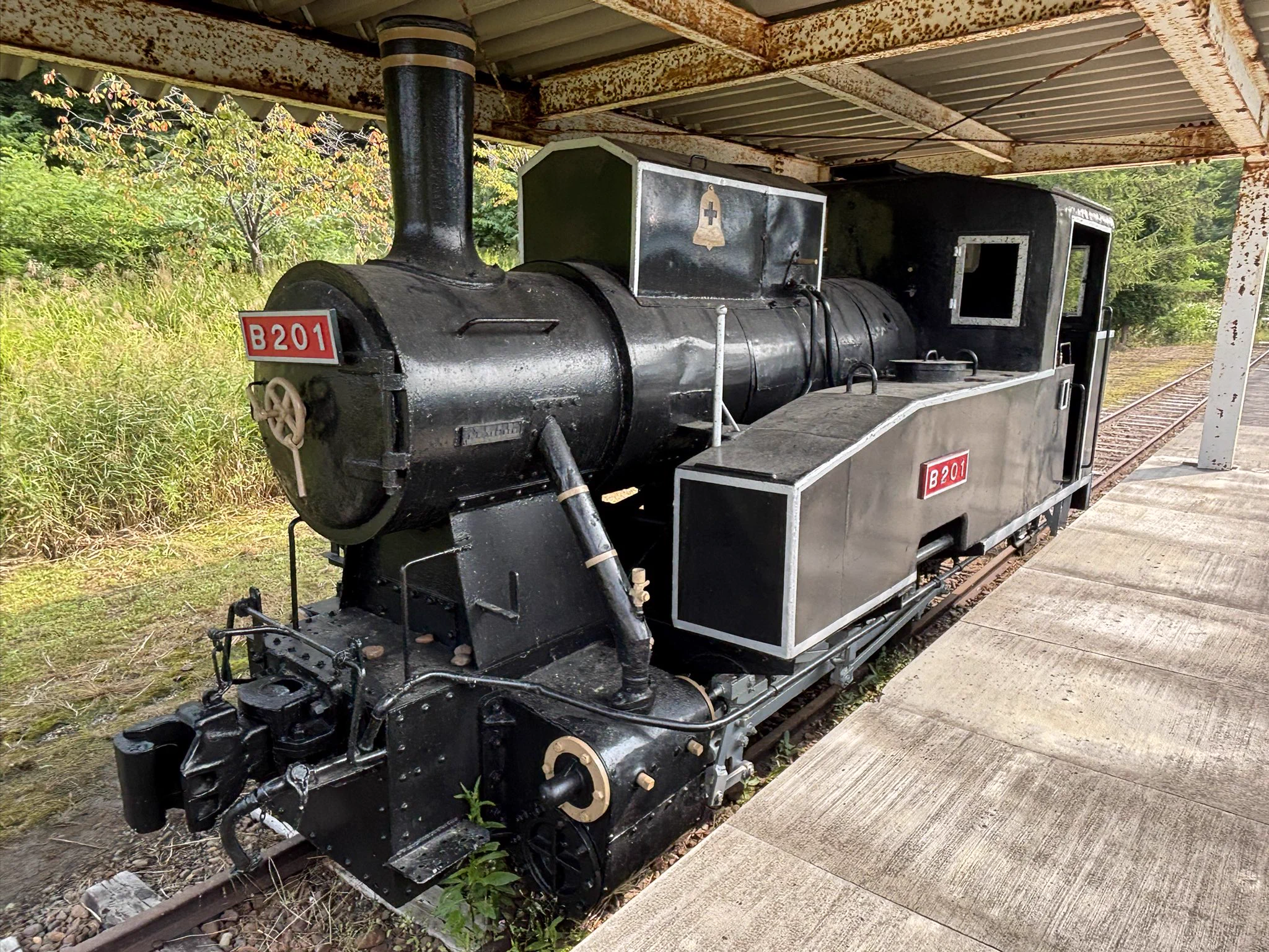 X-এ さトーマス: 