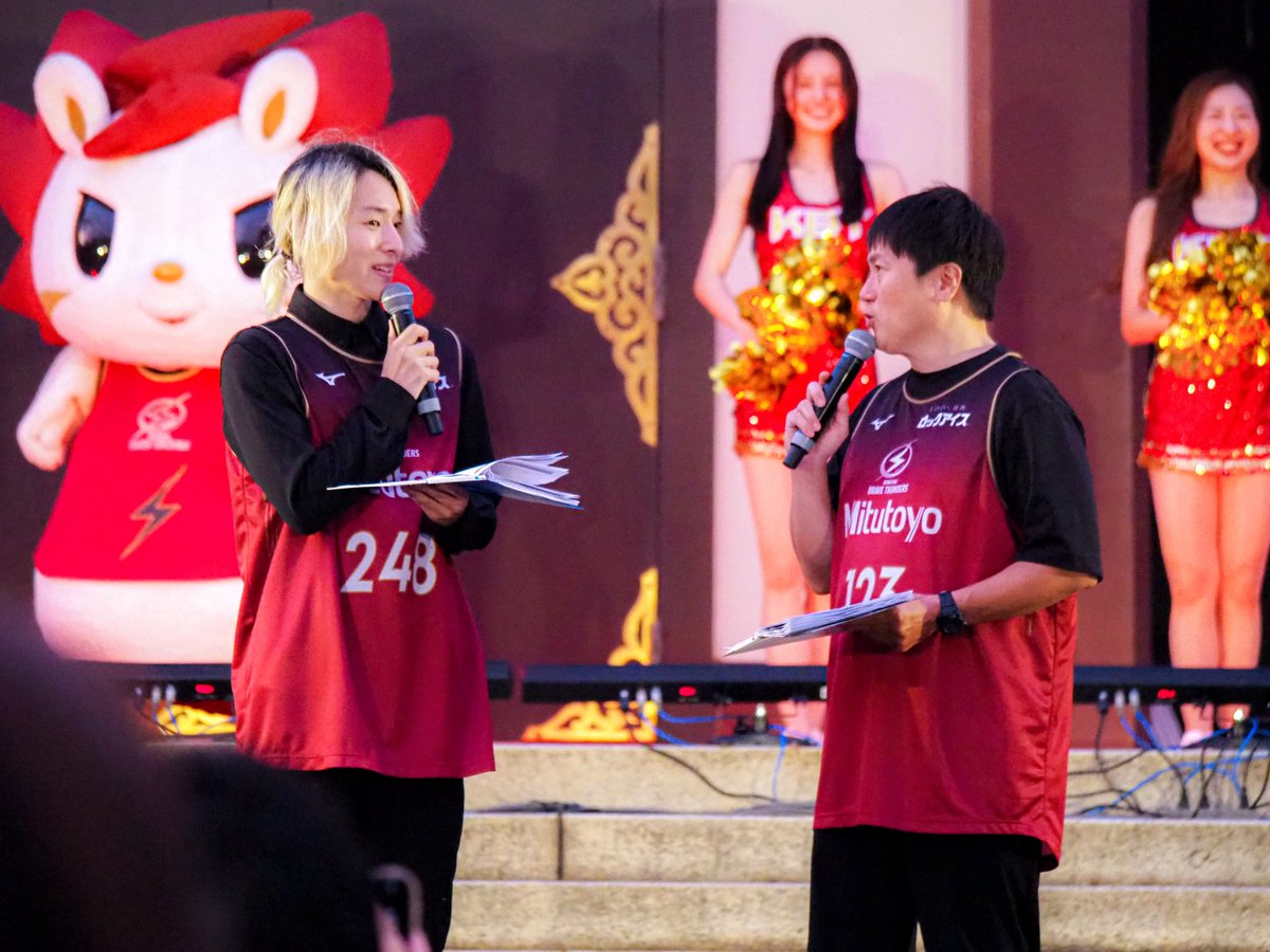 goodluckbt_roar's tweet photo. テディさんと太一くん！
改めて今季どうぞよろしくお願いします☺️ https://t.co/nz0wHAp0Mq
