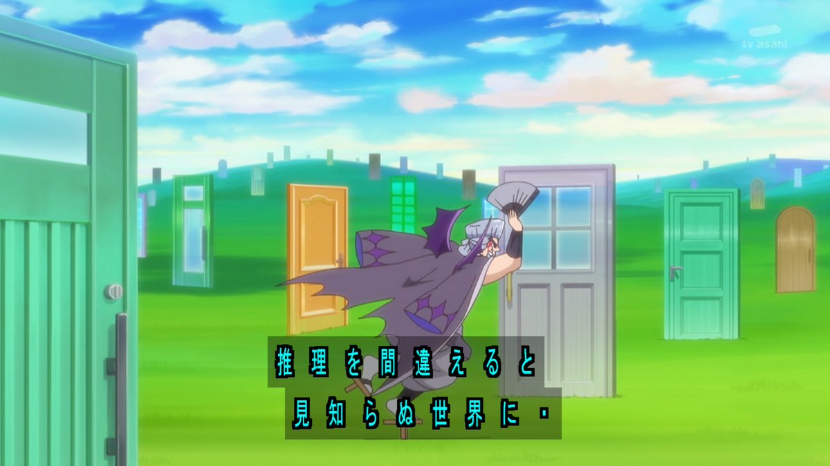 名探偵プリキュア！ 第32話 ツイート画像 1