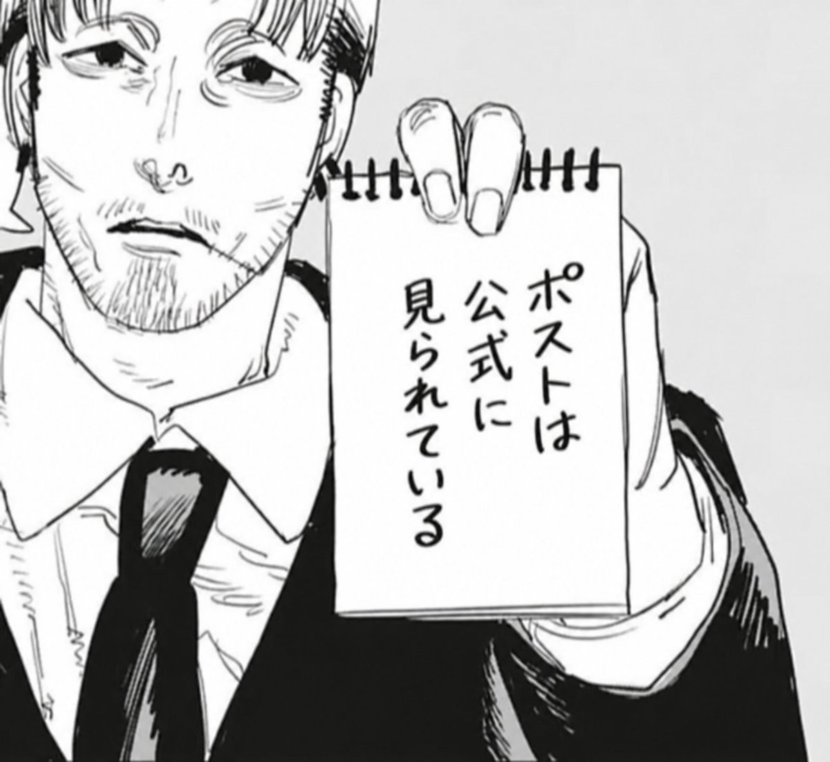 aok1_0208's tweet photo. https://t.co/nPDIu6JHvp