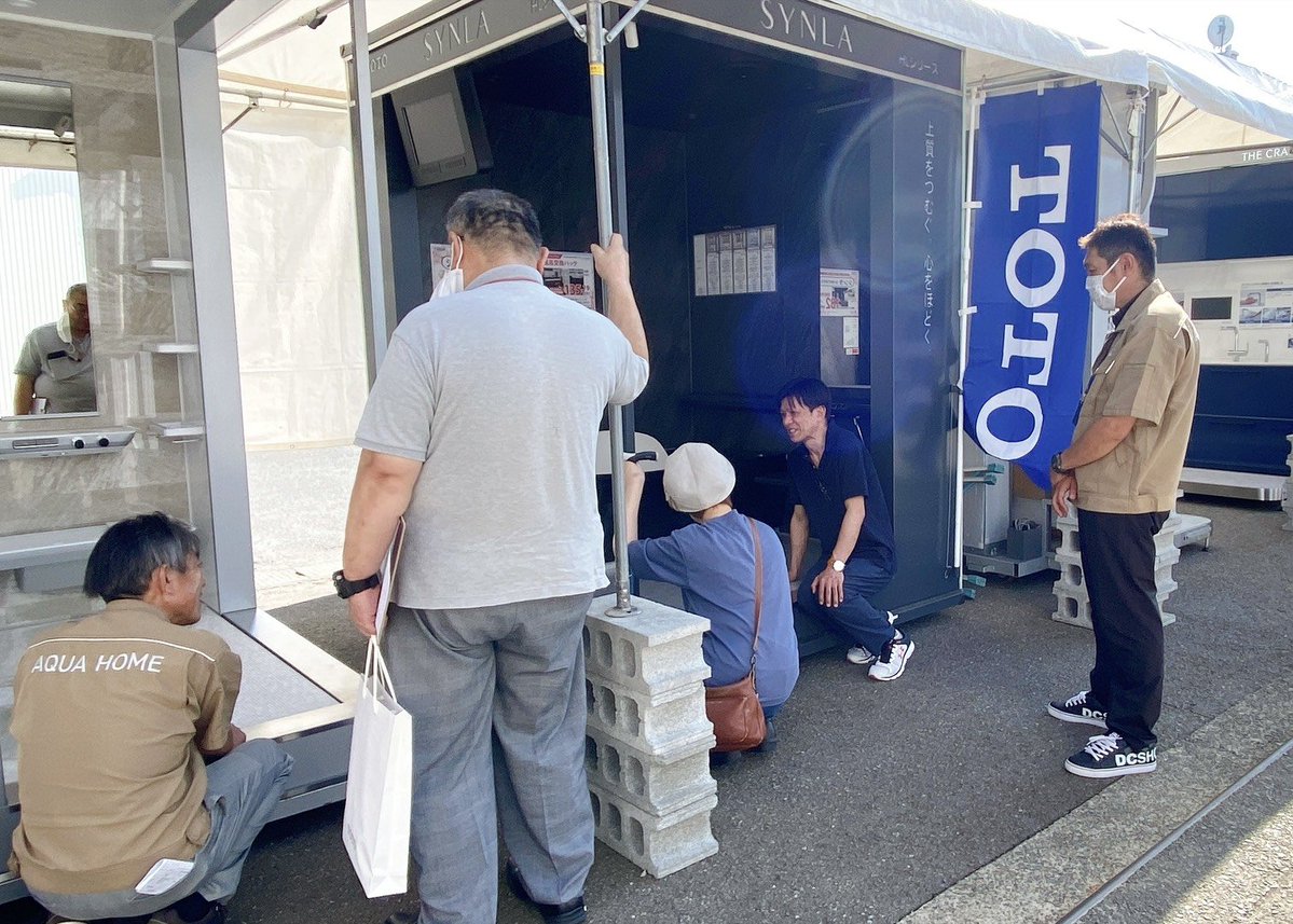 aquaplus_reform's tweet photo. 9月6日(日)晴れ
「秋の大感謝祭」最終日🍂✨
ありがたいことに、2日間ともお天気に恵まれました🙏
水まわりの展示品、相談会、抽選会など、楽しい企画が盛りだくさんの感謝祭です！
スタッフ一同お待ちしております☺️✨
お気軽に遊びにきてください！
#企業公式が毎朝地元の天気を言い合う https://t.co/wovNg2zwrc