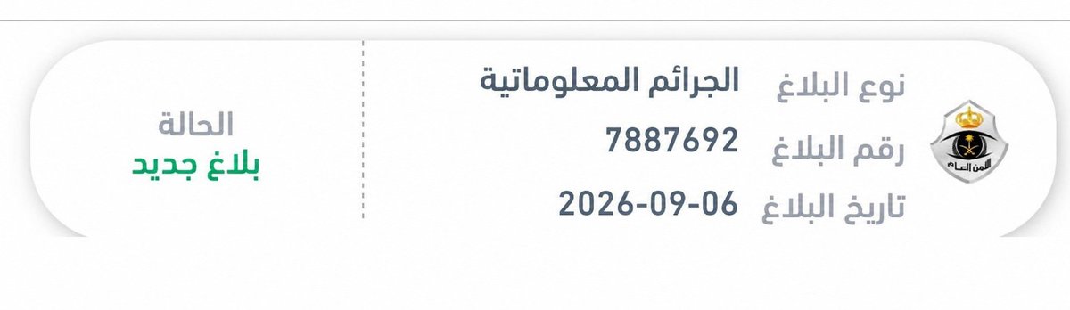 sf2xty's tweet photo. @ssrrMS8 @mohammad_r64518 @Kooz_3lmani_56 @GrandTheftTony لا تجيني تتبكبك بعدين زي ماقلت لك 🙏❤️ https://t.co/UEjuOof5r0