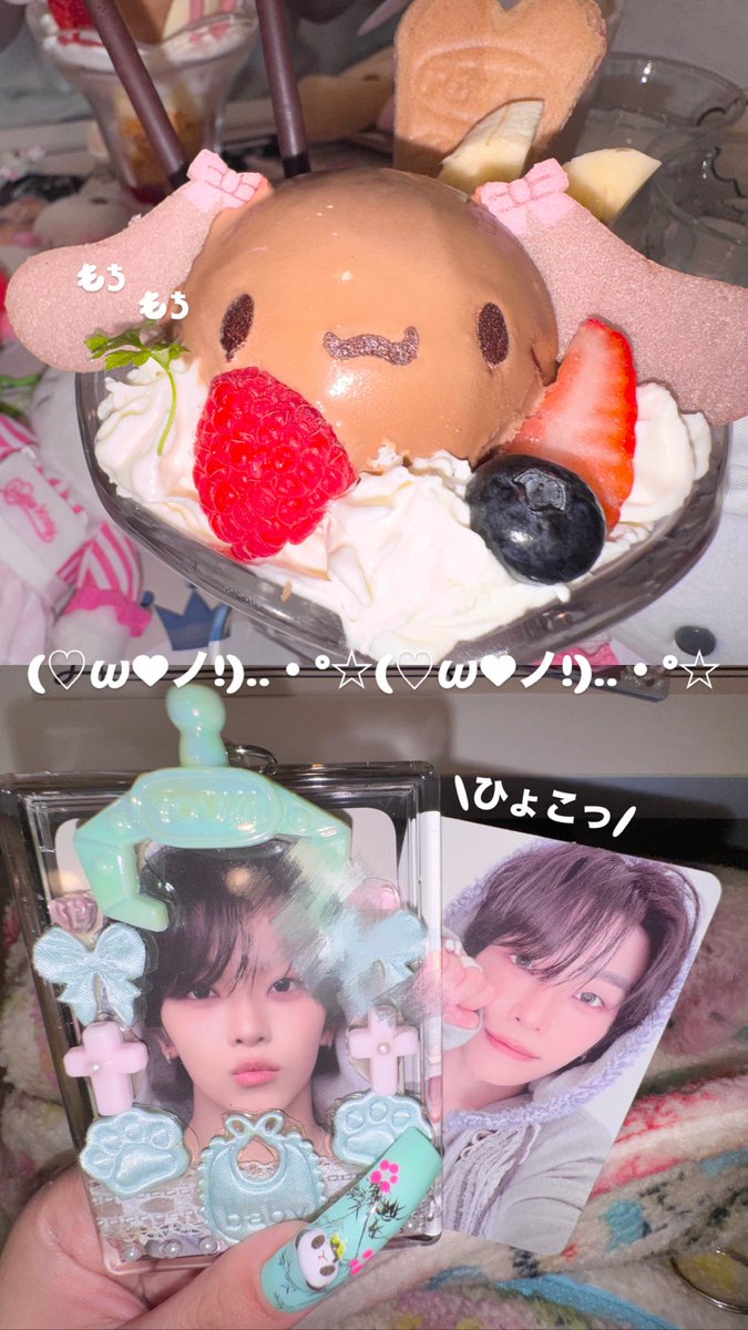 s2rnirnis2's tweet photo. .         ♡ ᕱ ⑅ᕱ  ●◜¯¯◝●♡
  + ♡   ( ⸝⸝ ơ ·̫ ơ)₍ ● ᴥ ●⸝⸝₎    ♡ +
 ┏━♡━ ᐡ ᐡ ━━⚫︎⚫︎ ━♡━┓
 ♡          し あ わ せ ᕷ*.°           ♡      
 ┗━ ♡━━━━━━━♡ ━┛ https://t.co/oaWjQqqZhw