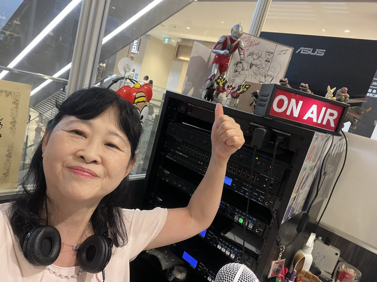 karaoto5's tweet photo. 本日(9/6日曜)FMおとくに「Hot!むこうからっキー」松井恵子が出演します。午前10:45から12時前まで。リスラジというアプリで聴けます。テーマは「カラス🐦‍⬛」。
#FMおとくに
#むこから
の２つのハッシュタグをつけて、ポストしてください。出来るだけ読みます。生うたコーナーもあるよん。 https://t.co/WlT6CW1acI