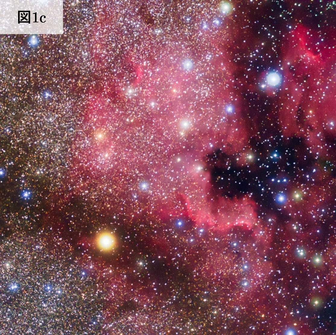 CedarNaut's tweet photo. 「種子島から飛び立った、小さな望遠鏡。」

6月、種子島から宇宙へ向かったVERTECS。約3カ月の準備を終え、いよいよ本格観測が始まりました。探すのは、宇宙全体に広がるごく淡い光。小さいからこそ、広く見えるものがあります。 https://t.co/ESJOzDxS0U