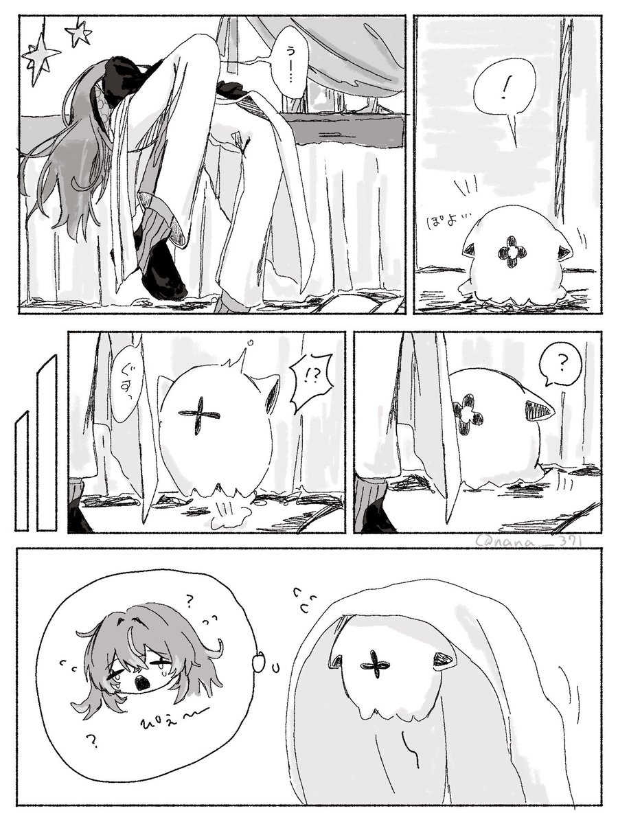 nana__371's tweet photo. 未だにお気に入りはこれとこれ♩ｵﾄﾓﾁｬﾝ https://t.co/enoEIEUjx8