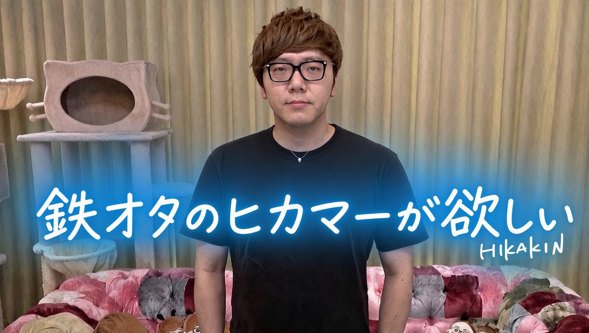 Koriyama_mania's tweet photo. https://t.co/PJogovIEaM