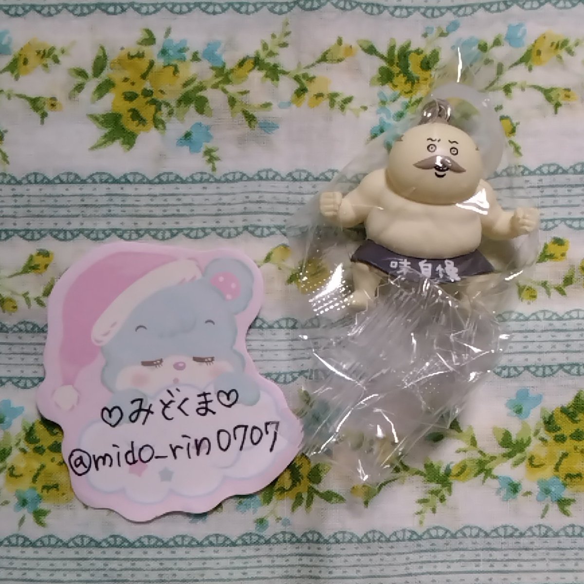 mido_rin0707's tweet photo. @1【交換】ちいかわ 映画 入場者特典 特典 チャームミニフィギュア

譲︎) 島二郎

求︎) セイレーン

郵送交換希望
よろしくお願いいたします。 https://t.co/yiFY0TsgJT