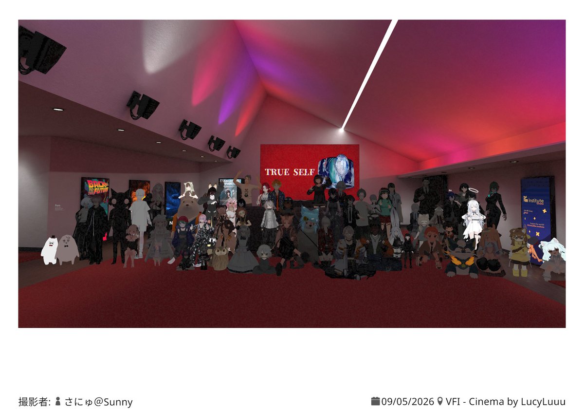 huskyjunni's tweet photo. ★★★★★ 5.0
脚本を務めたHITAKIさんの招待で試写会へ行ってきました
VRChatならではの描写が散りばめられており、VRChatで映画を撮ったというだけにとどまらず、VRChatで撮る・見る意味のある映画だと感じました
あと人望激アツ過ぎだろ
#NMC_VRC #TRUESELF_VRC https://t.co/v0KORoF9cK