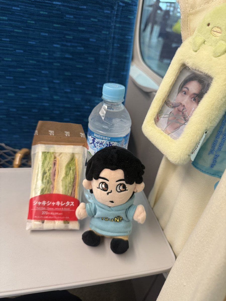 27mai222's tweet photo. 出発〜🚅
バーイベ以来の綱くんたのしみ🩵

#綱啓永
#つなマル
#つなルーム https://t.co/JBzSb4FdHo