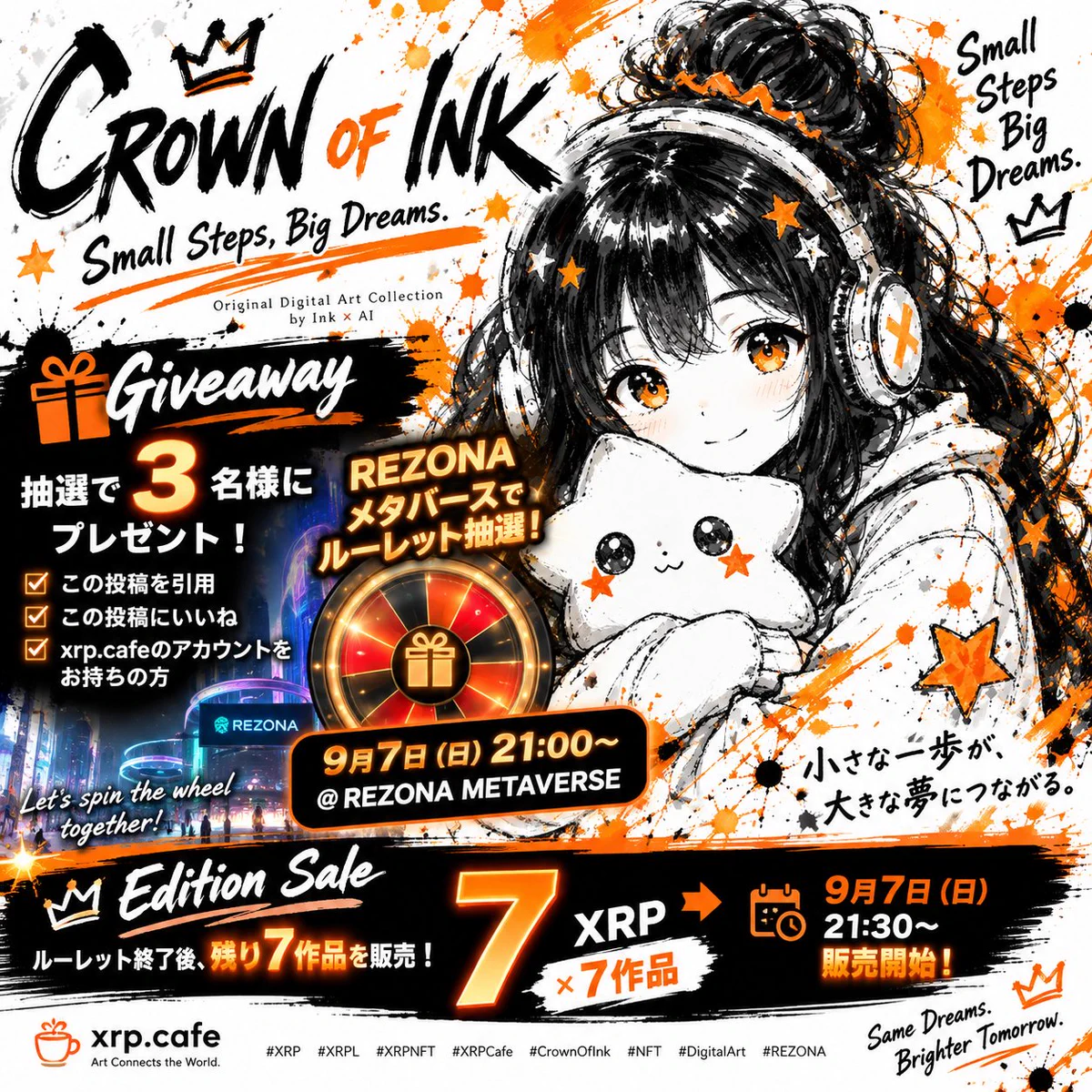 🇯🇵⛩️𝕎𝕒𝕓𝕚𝕊𝕒𝕓𝕚⛩️ on X: 