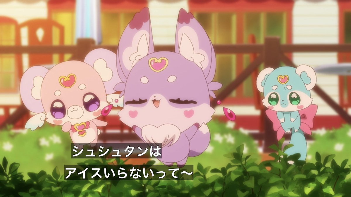 Hakkun_2008's tweet photo. 妖精達の絡み可愛くて好き！朝から癒しや…
#precure #名探偵プリキュア #たんプリ https://t.co/MpNGhs1rBM