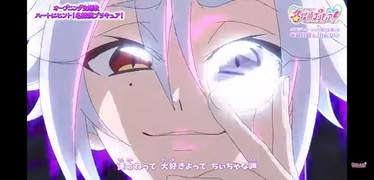 SUPERHEROFINAL's tweet photo. @TVanime_precure オープニングに追加された途端
邪悪度を増してくる男たち

#たんぷり
#仮面ライダーゼッツ
#デッチアゲイン
#コードナンバースリー https://t.co/X2J9HGQDda