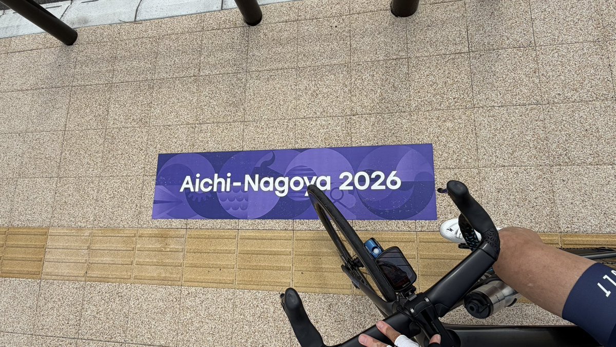 s_agito's tweet photo. 愛知はアジア大会で盛り上がってますよ🥳 https://t.co/6j3KjLFQNj