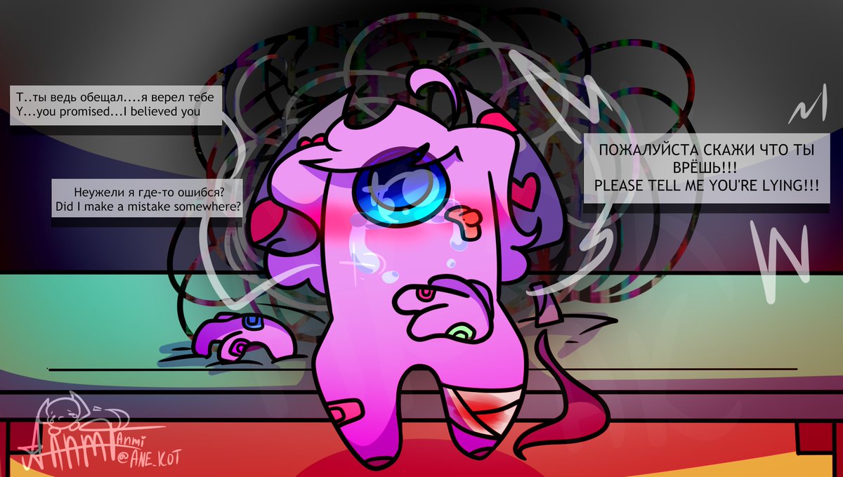 ANE_KOT's tweet photo. #amongus #amongusart #amongusOC #meOC #Grey #Lilac !Альтер Версия|Alter Version! !Google translate!
Он надеялся если сделает всё то что просит Грей то никто не пострадает...
He hoped that if he did everything Gray asked, no one would get hurt... https://t.co/MHzsjQFykr