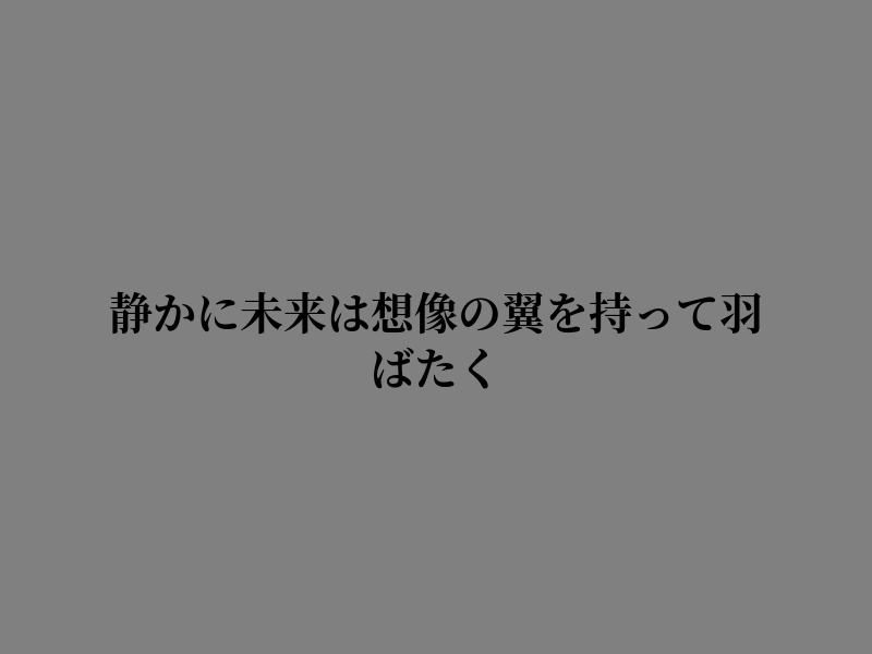 scarbethy's tweet photo. 気づいた https://t.co/rLGHbMxbX7