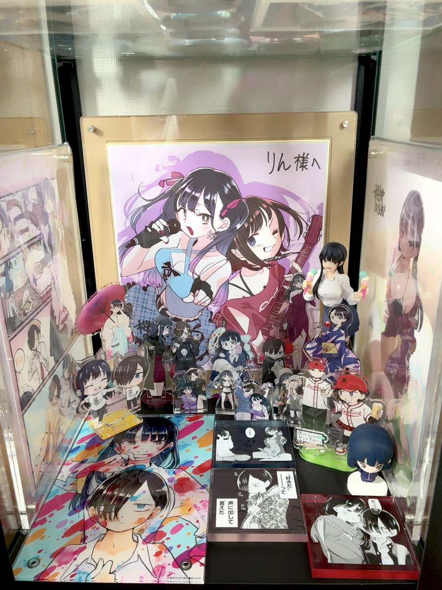 Lynn37246's tweet photo. 僕ヤバ完結直前の我が家の記録
思い出がたくさん... https://t.co/UwDQnkcWiG