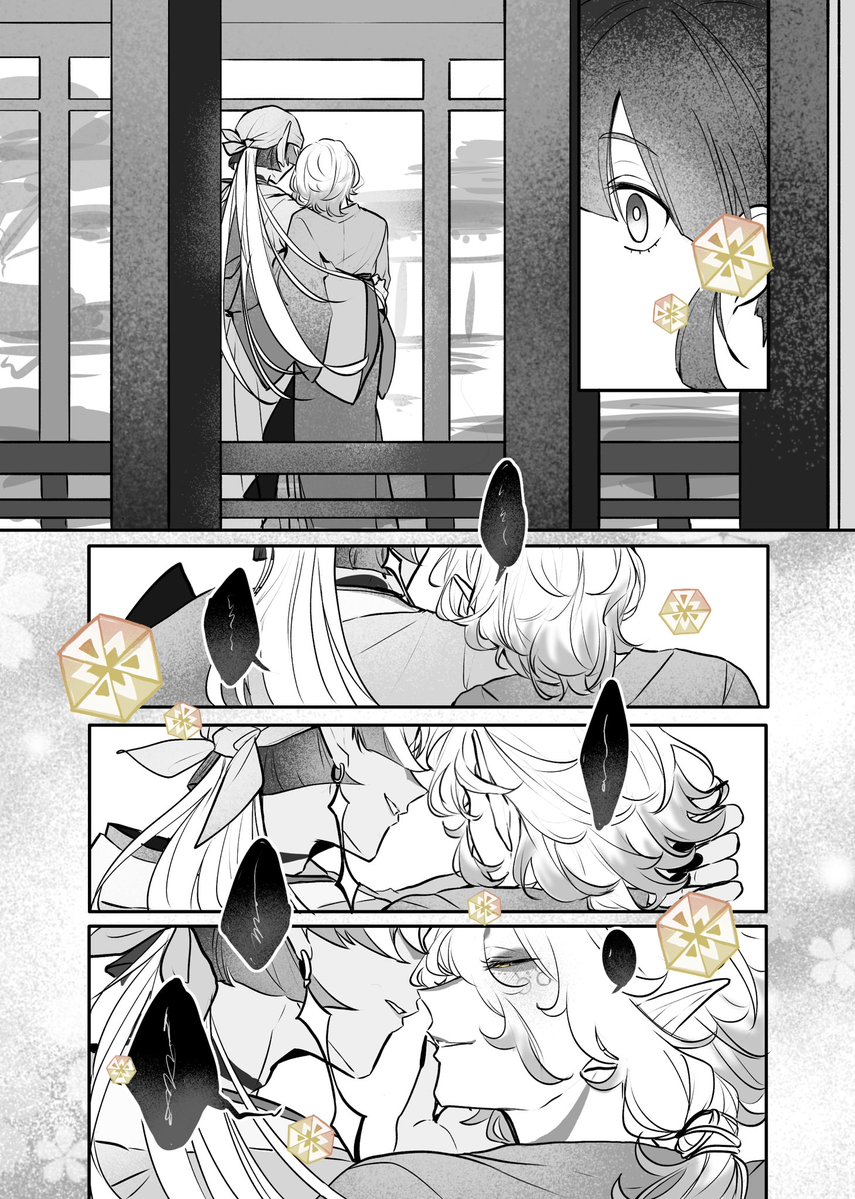 okashibako_mnnk's tweet photo. 乾坤
おーおく療養中のｺﾝちゃのところにｹﾝニキが遊びに来る話
パターン②(ｸﾒちゃん視点)
(1/2) https://t.co/P8mvvXWv4N