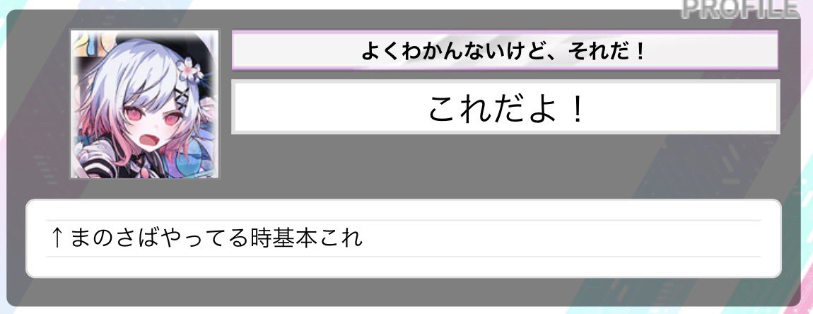 ふちゃん on X / X