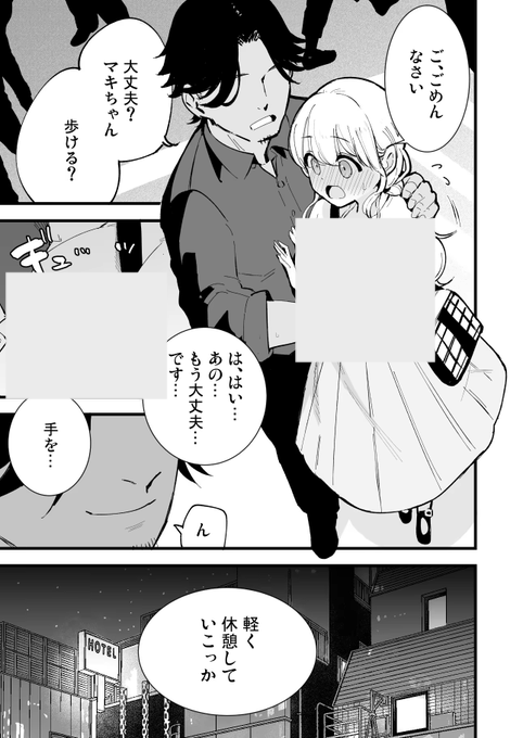AduArki's tweet photo. https://t.co/TRgoYghQI2