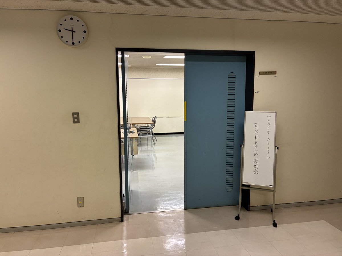 AGC_EXDream's tweet photo. 本日のエクスドリーム定例会の受付を開始しました。
天気が悪いので、皆様お気をつけてお越しください。
#TRPG #ボードゲーム https://t.co/62MLM5cV58