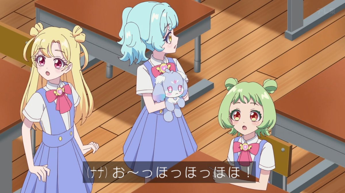 おねがいアイプリ 第23話 ツイート画像 1