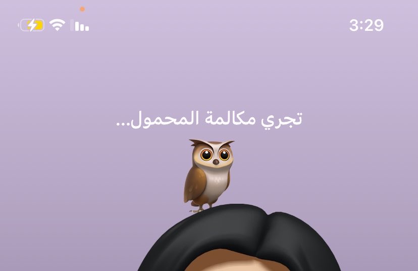 _alrmak's tweet photo. تو دقيت عشان تسوي لي 
وطلعت نايمة     وياويلي منها صدق https://t.co/FaWwCNra0A