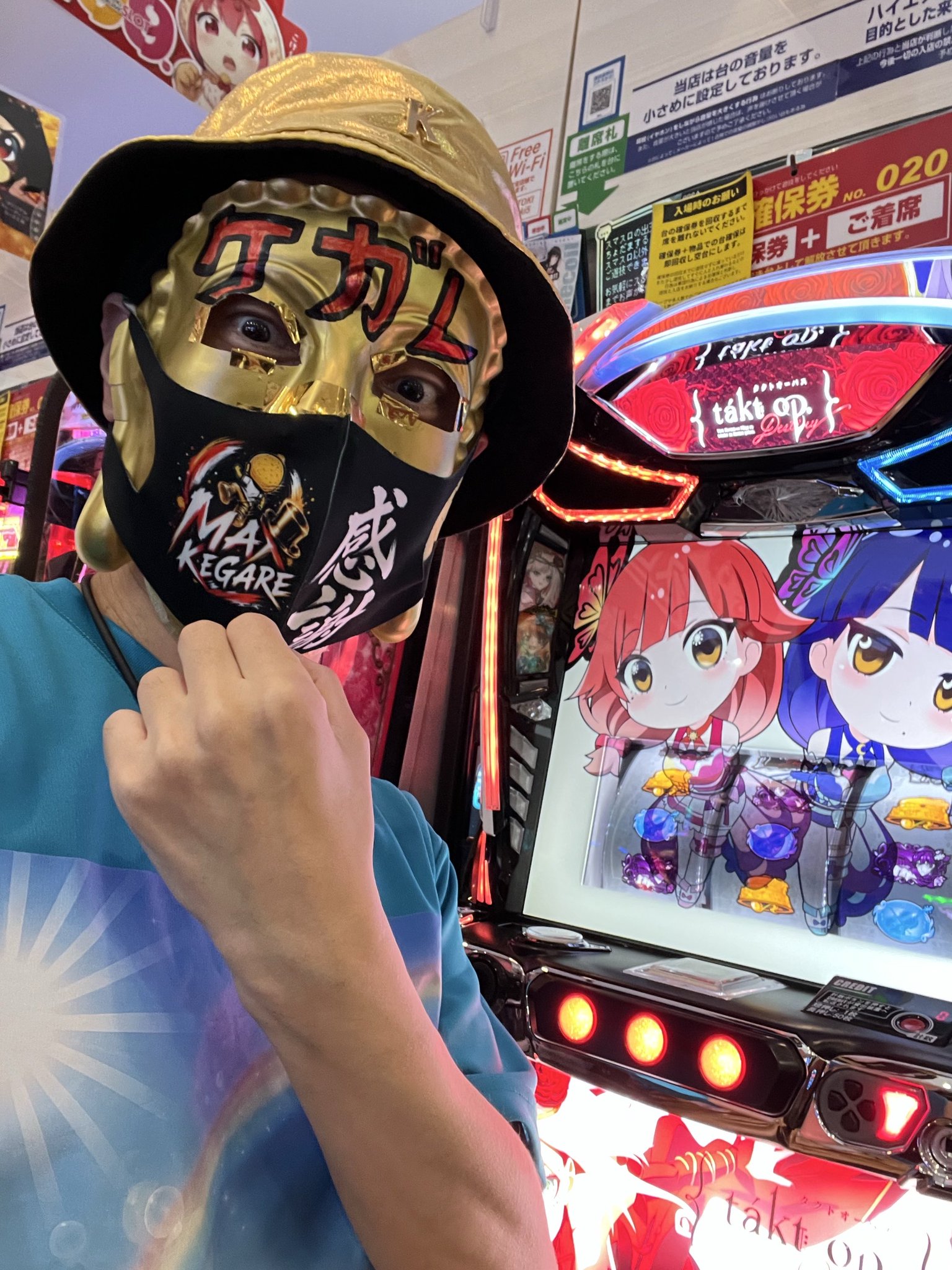 早い者勝ち　スロットカー　諸々6台:Used ＋オマケ マックスケガレ on X: 