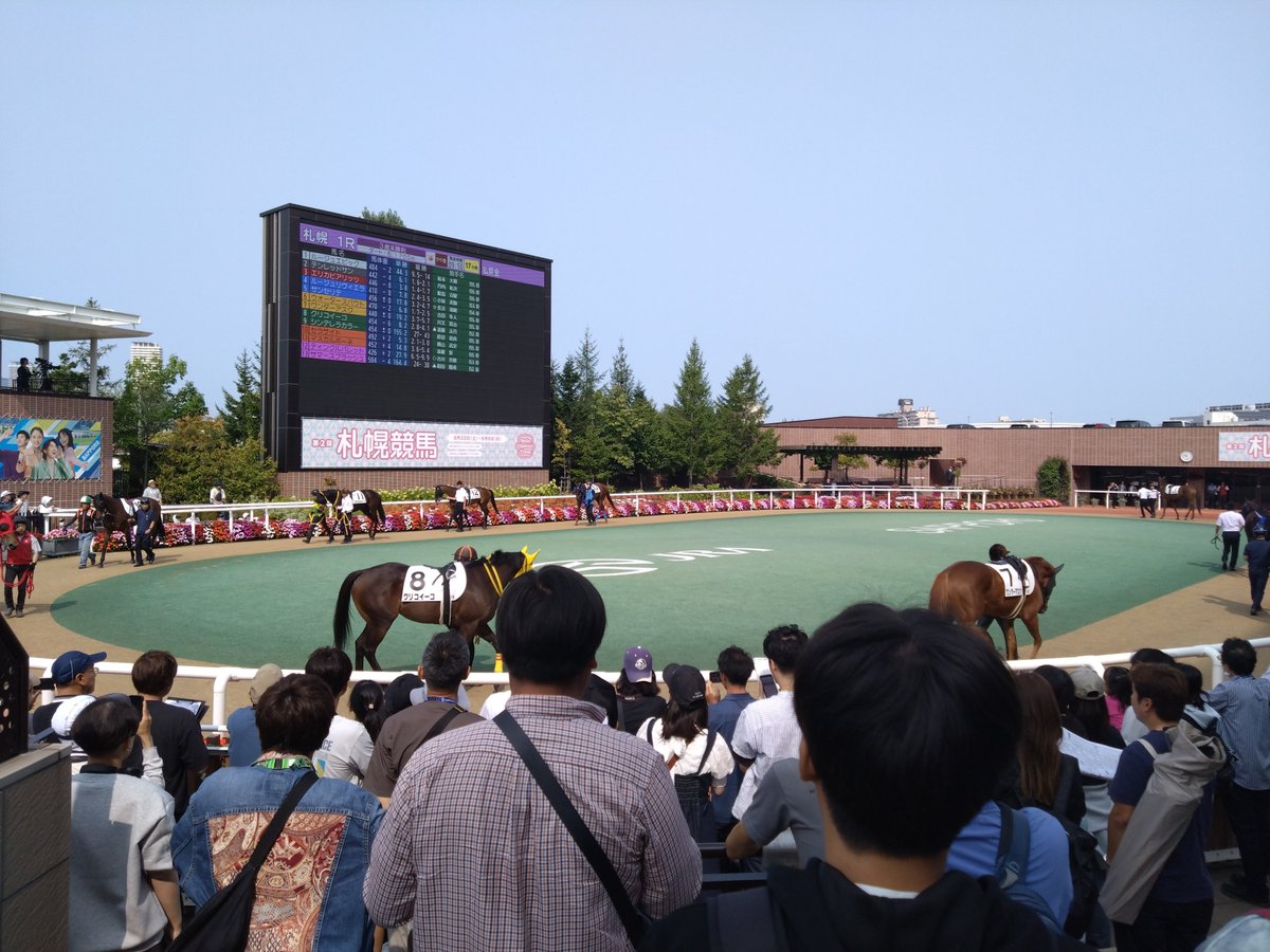 koyanon31's tweet photo. おはようございます✨

朝からクリコイーコさんと、マスカルポーネさんです✨

今日もスペっ子がんばれ🙌 https://t.co/Q2BPz2xVTO